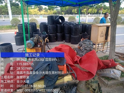 灵寿管道短管置换-管道顶管-炜誉市政